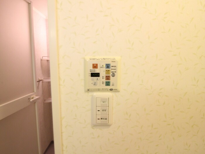 内観写真 ハイムタケダＴ－１０