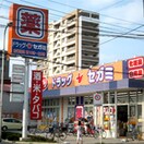 ドラッグセガミ関目店(ドラッグストア)まで450m エルム関目