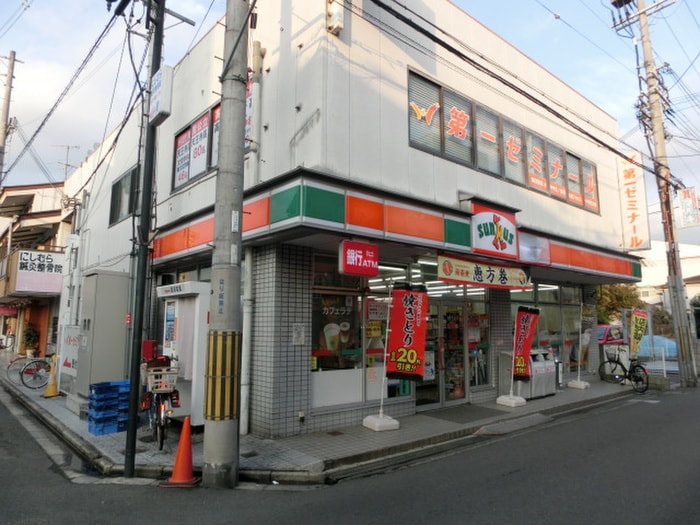 サンクス(コンビニ)まで202m コスモ