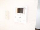 内観写真 ファミ－ル永田