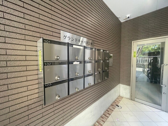 建物設備 グランドキャパ沢之町