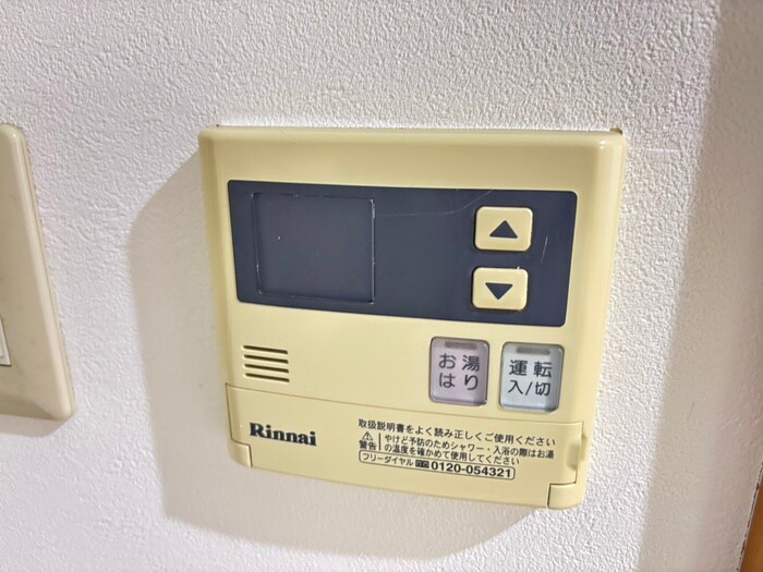 内観写真 グランドキャパ沢之町