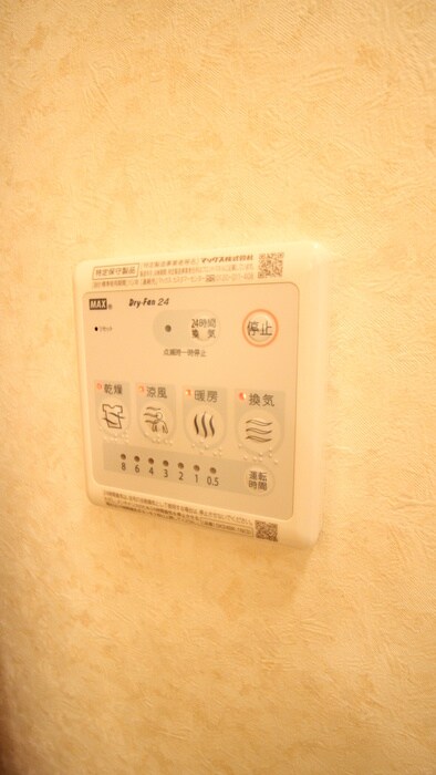 内観写真 ヴィエント