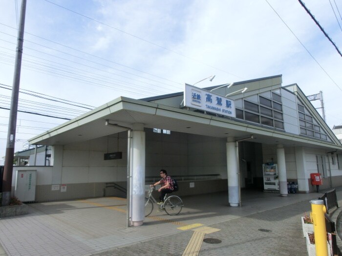 高鷲駅(役所)まで880m ヴィエント