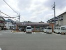 セブンイレブン(コンビニ)まで275m ヴィエント