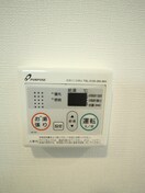 内観写真 LUXENA　KADOMA