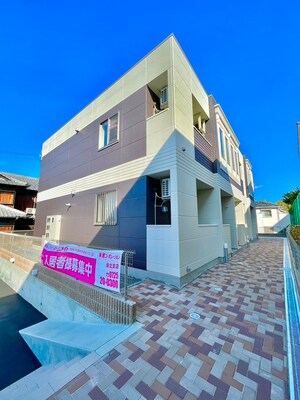 モイス・シャーム熊取