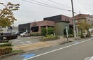 サニーサイド宝塚中山寺店(その他飲食（ファミレスなど）)まで150m 仮)ﾌｼﾞﾊﾟﾚｽ戸建賃貸中筋八丁目6
