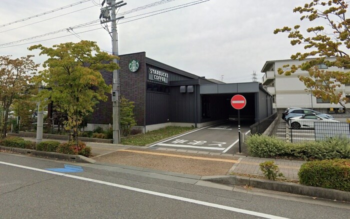 スターバックスコーヒー中山寺店(その他飲食（ファミレスなど）)まで130m 仮)ﾌｼﾞﾊﾟﾚｽ戸建賃貸中筋八丁目6