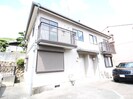 ドミール花屋敷の外観