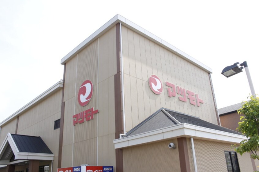 周辺環境 シルバーシャトー太秦