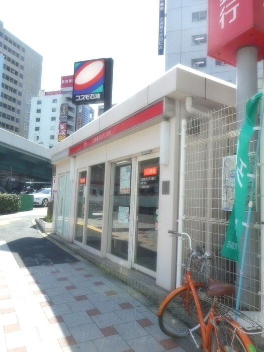 三菱東京UFJ銀行ATM(銀行)まで560m ﾌﾟﾗﾝﾄﾞｰﾙ天満