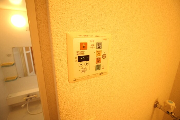 内観写真 フロ－リッシュ新金岡