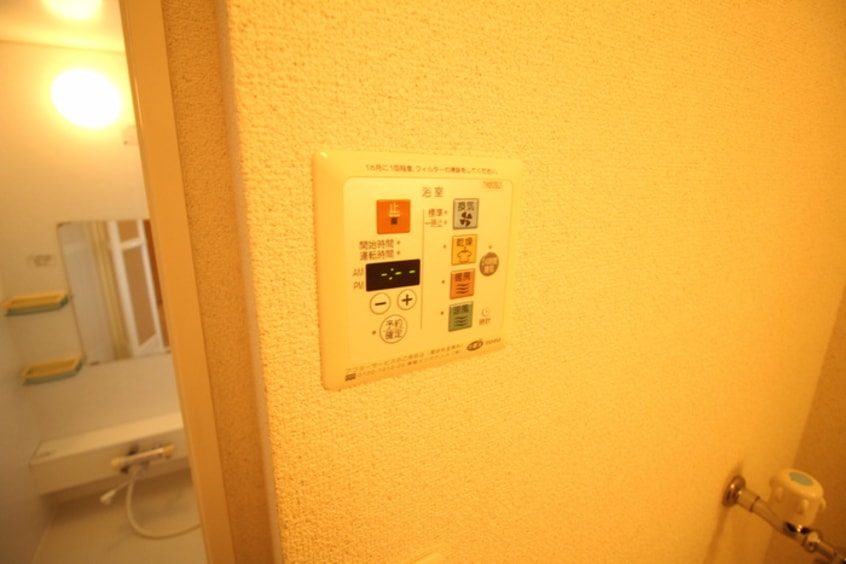 内観写真 フロ－リッシュ新金岡