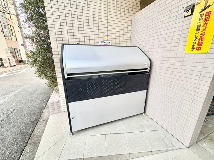 その他 パークサイド西小路