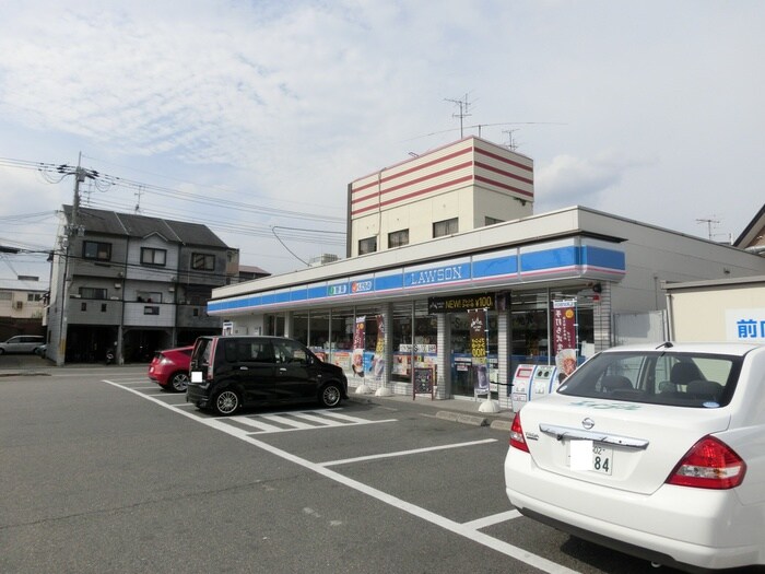 ローソン吉祥院八条通店(コンビニ)まで400m パークサイド西小路