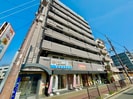太平杭全の外観