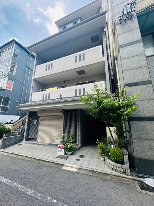 外観写真 コンフォレスト三条