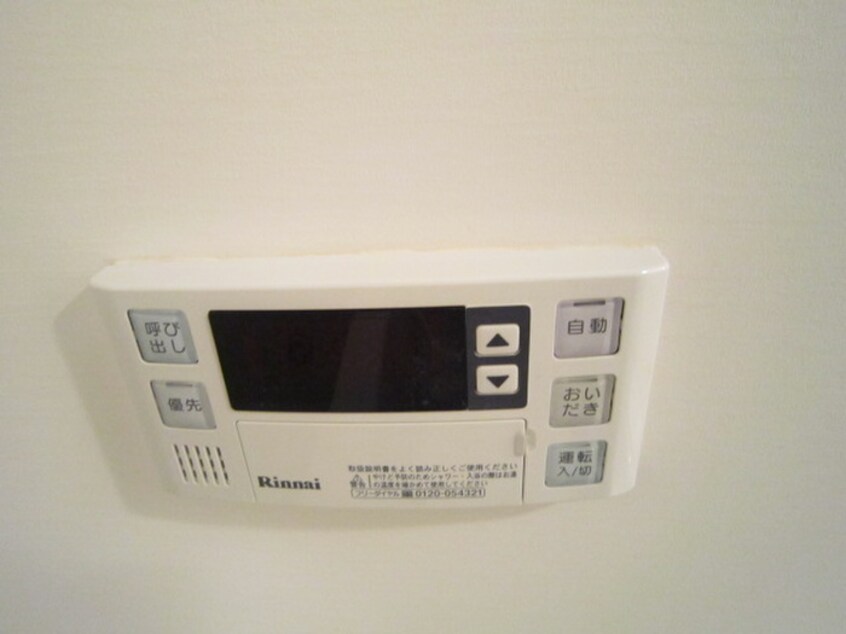 内観写真 コンフォレスト三条