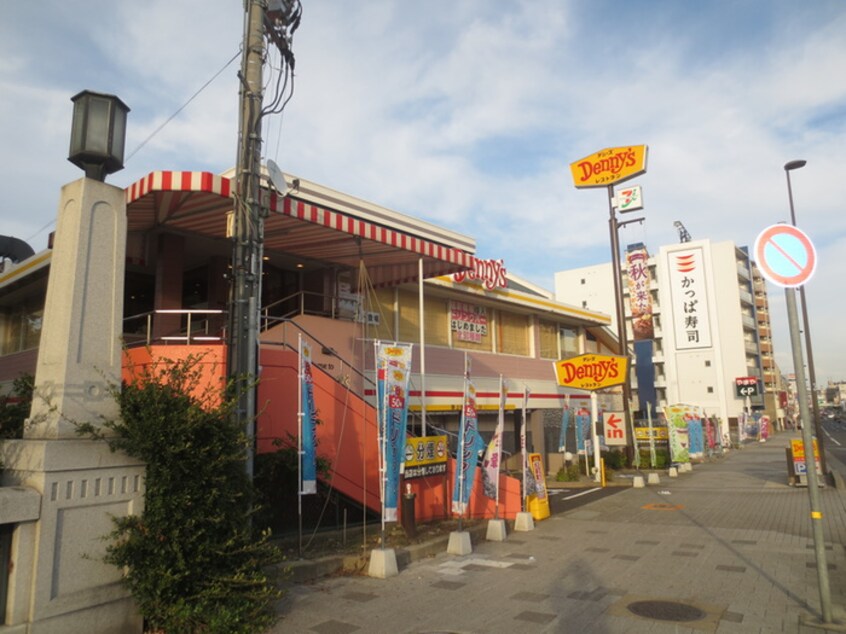 デニーズ(その他飲食（ファミレスなど）)まで400m 大物ハイツ