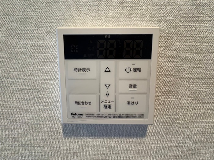 内観写真 仮）ﾌｧｰｽﾄﾌｨｵｰﾚ神戸ﾋﾟｱﾁｪｰﾚ