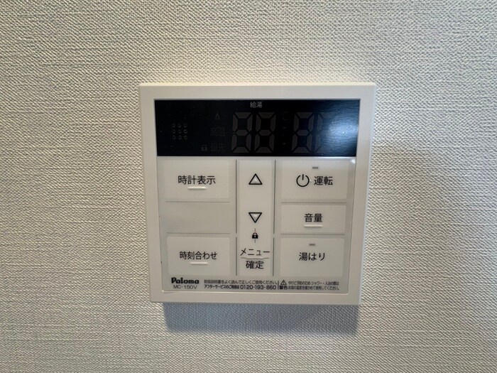 内観写真 仮）ﾌｧｰｽﾄﾌｨｵｰﾚ神戸ﾋﾟｱﾁｪｰﾚ