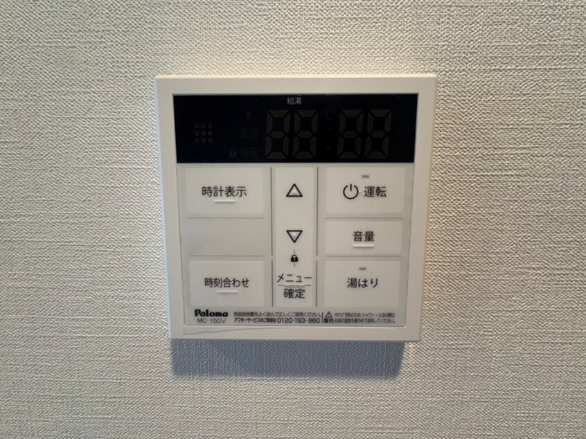 内観写真 仮）ﾌｧｰｽﾄﾌｨｵｰﾚ神戸ﾋﾟｱﾁｪｰﾚ