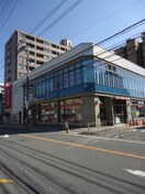 三菱東京UFJ銀行大和田支店(銀行)まで679m 橋本ハイツ
