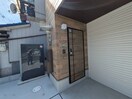 エントランス部分 あんしん+VieM梅が園町13-1015