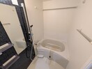 バス／シャワールーム等 あんしん+VieM梅が園町13-1015