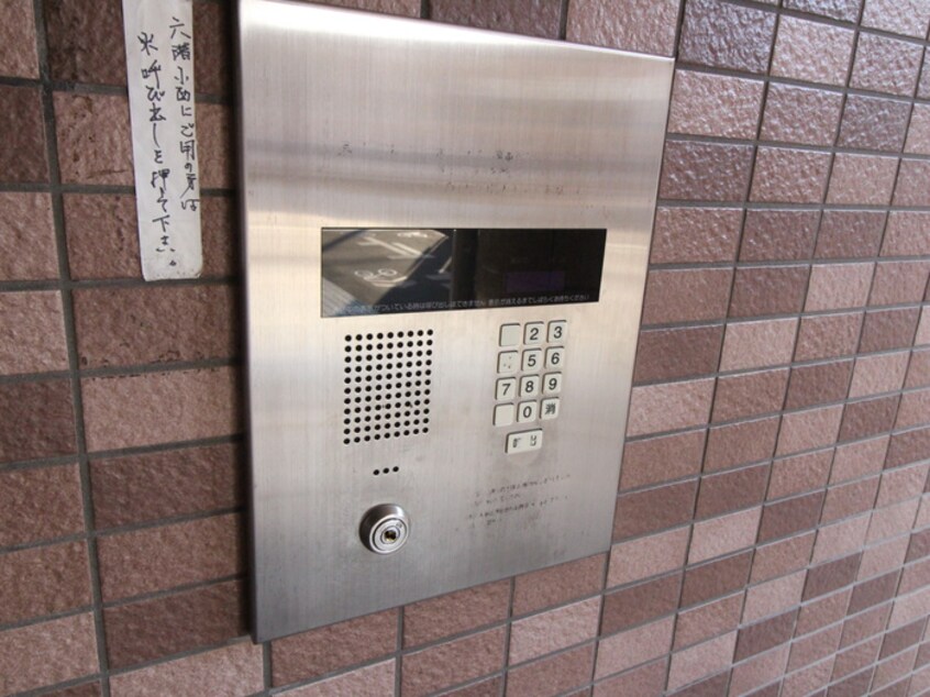 建物設備 ソレーユコニシ