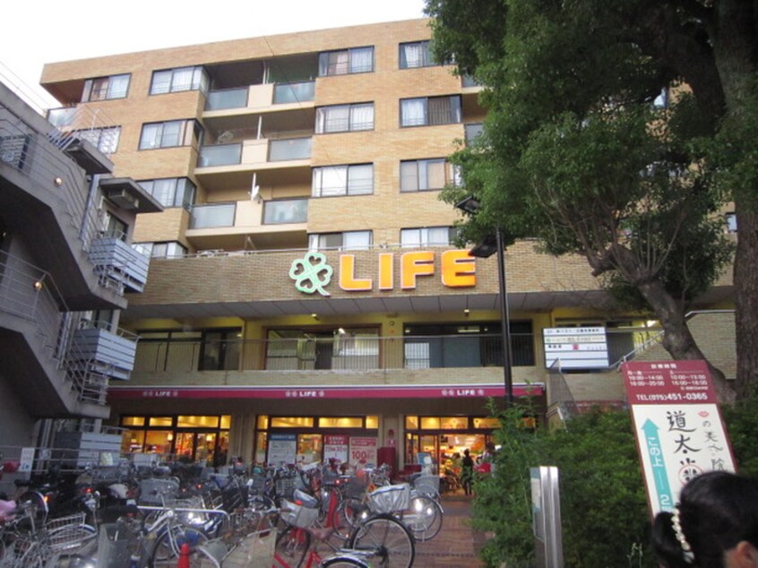 ライフ西陣店(スーパー)まで260m ソレーユコニシ