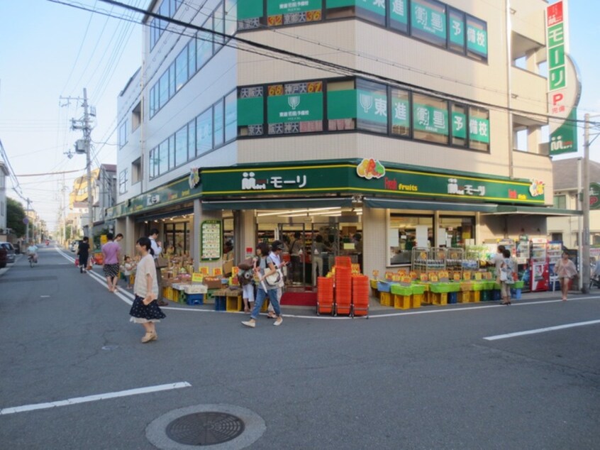 モーリ(スーパー)まで340m オリビエ岡本