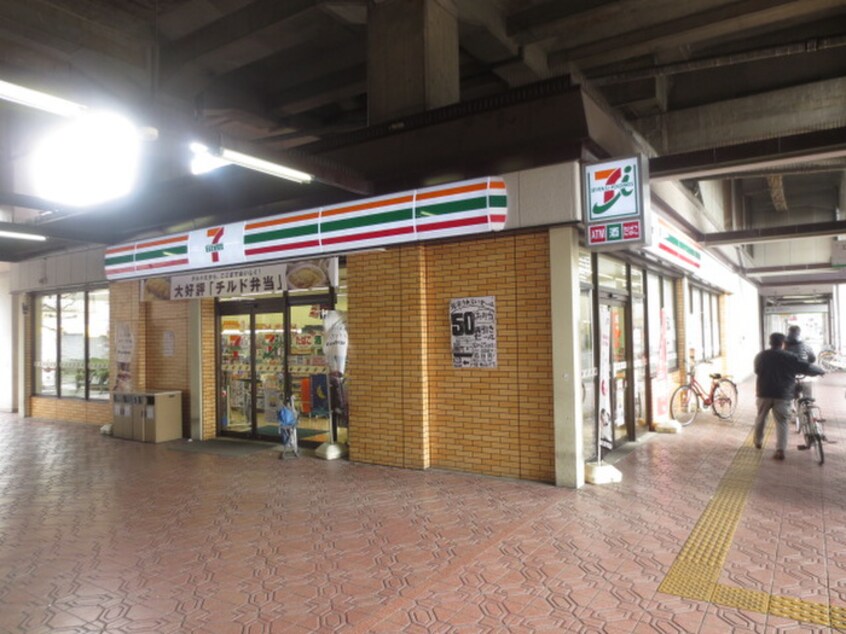 セブンイレブン 近鉄河内永和駅前店(コンビニ)まで342m リバーライズ永和
