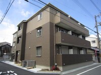 トレーデ
