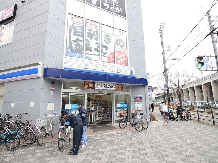 ローソン(コンビニ)まで80m スプランディッド三国Ⅰ