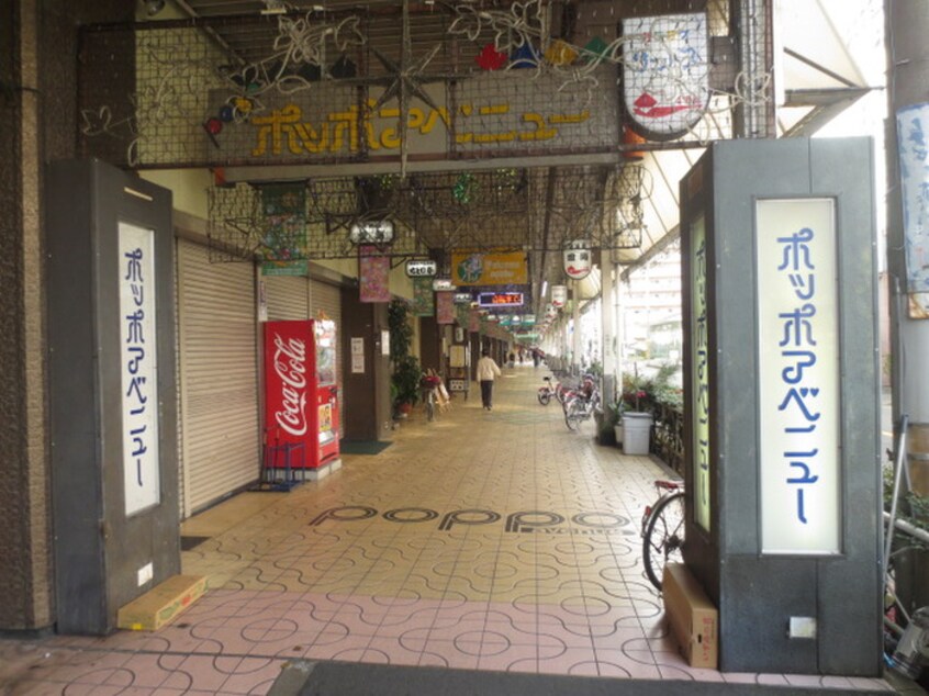 商店街(その他飲食（ファミレスなど）)まで410m ダイヤコーポ