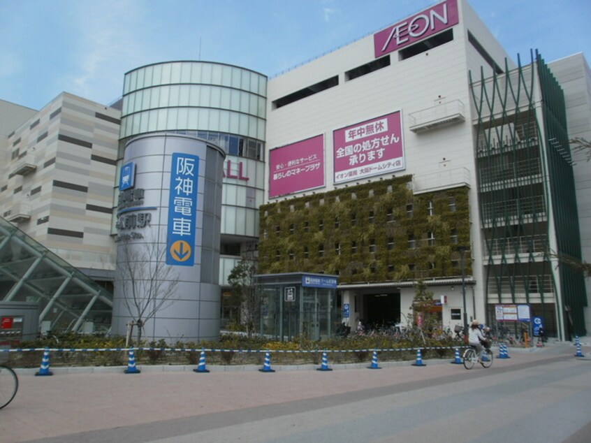 イオンモール(ショッピングセンター/アウトレットモール)まで650m 西道頓堀ハイツＡ棟