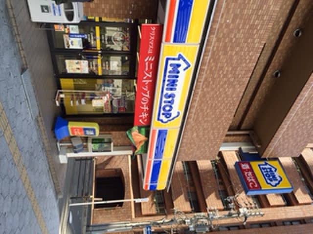 ミニストップ北堀江(コンビニ)まで500m リーガル四ツ橋立売堀Ⅱ