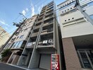 外観写真 ｚｏｎｎａ磯上通