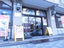 なか卯(ファストフード)まで135m ＧＥＭ７