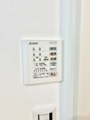 内観写真 Arendelle Sallier