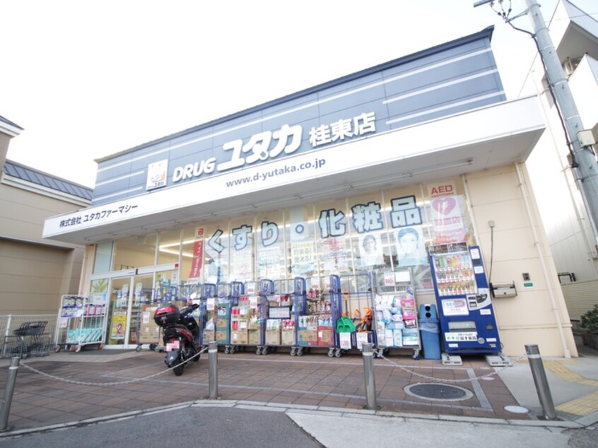 ドラッグユタカ　桂東店(ドラッグストア)まで400m クレージュ桂