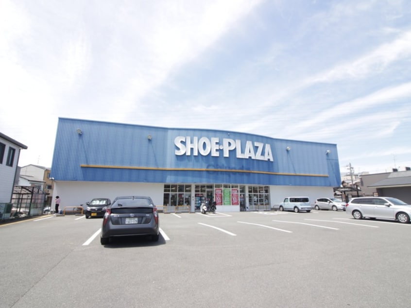 シュープラザ　桂店(ショッピングセンター/アウトレットモール)まで700m キャッスル桂
