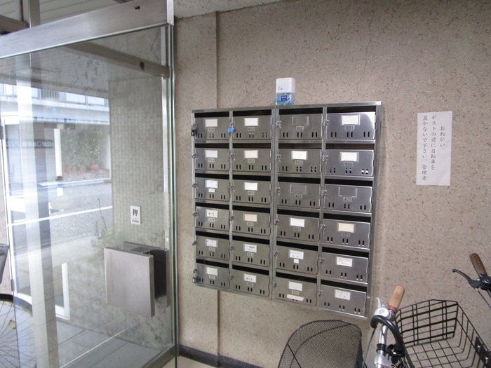 建物設備 ロイヤルマンション