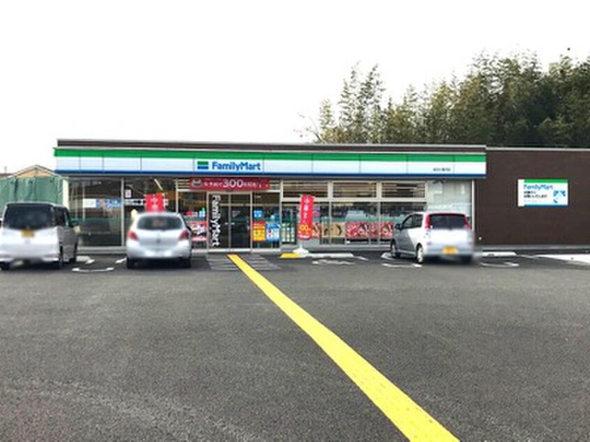 ファミリーマート(コンビニ)まで1200m レイクヒル北野坂