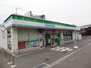 ファミリーマート(コンビニ)まで1300m クレ－ルプラザ立花Ｂ棟