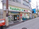 ファミリーマート(コンビニ)まで120m カトルセゾン