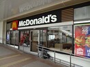 マクドナルド(ファストフード)まで50m 柳川ビル