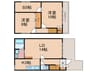 下瓦町貸家 2LDK+Sの間取り